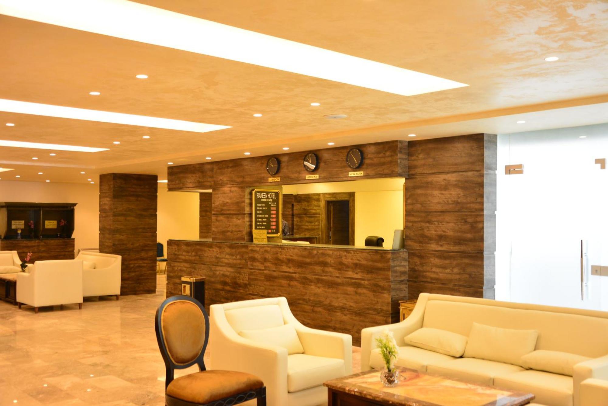 Rakeen Hotel Amman Ngoại thất bức ảnh