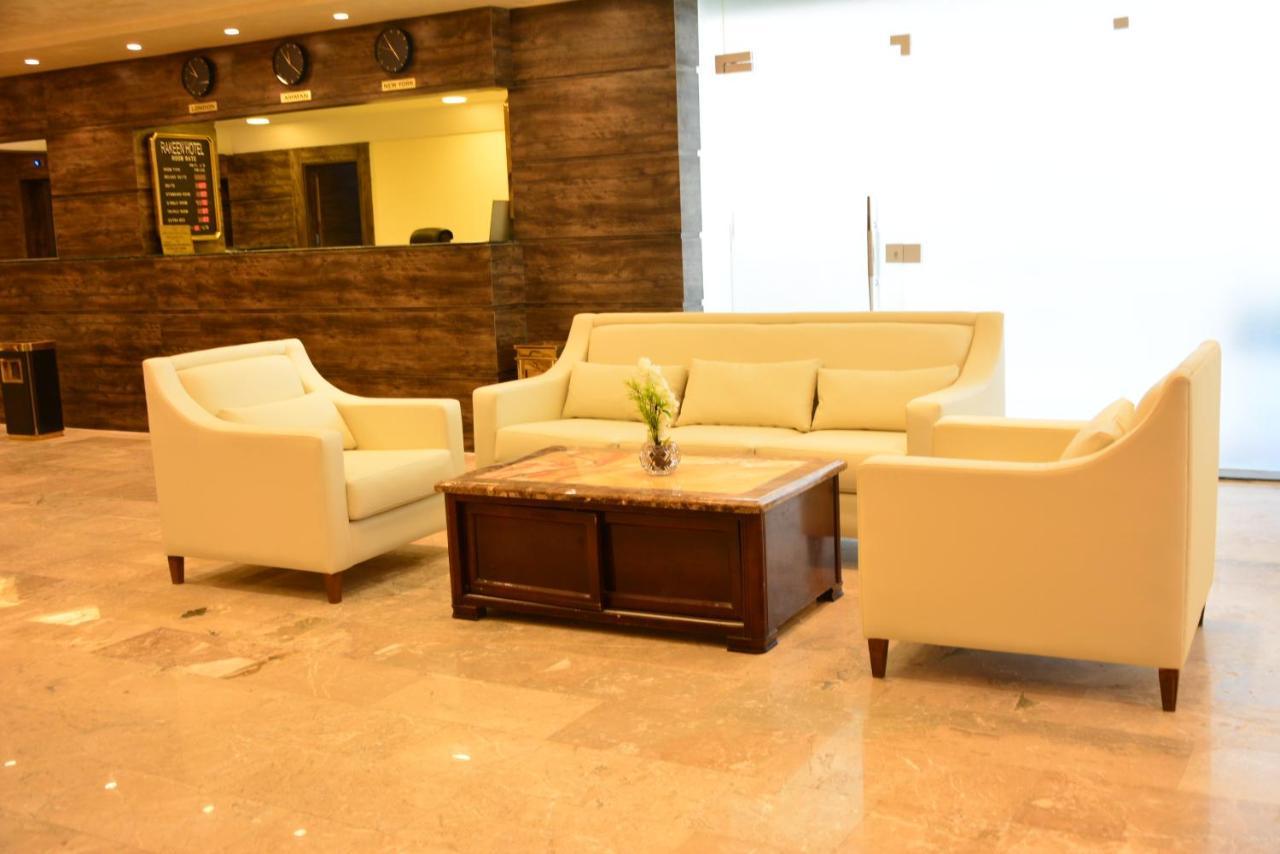 Rakeen Hotel Amman Ngoại thất bức ảnh
