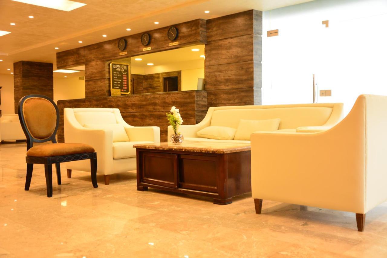 Rakeen Hotel Amman Ngoại thất bức ảnh